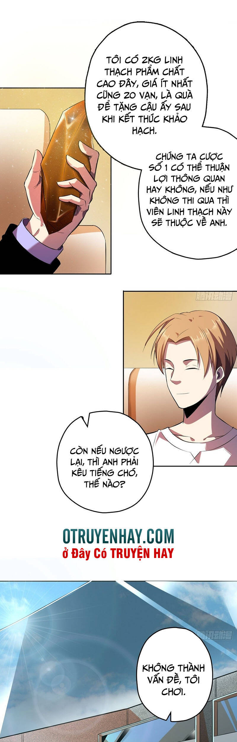 Thâm Uyên Chi Chủ - Chương 10 - Trang 6