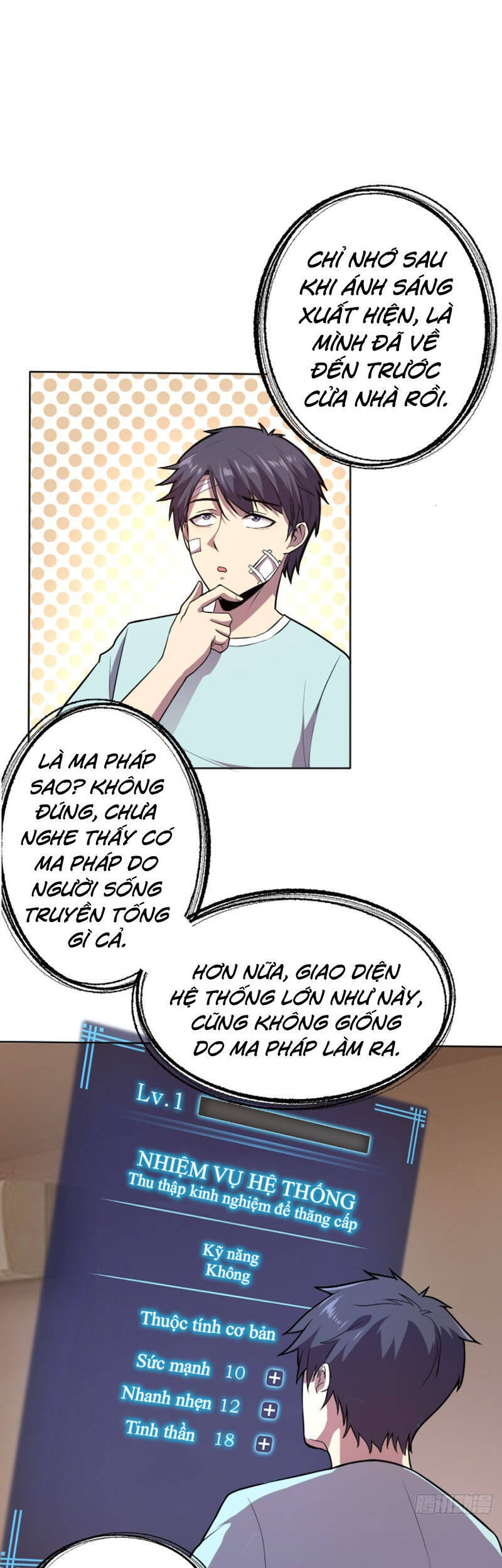 Thâm Uyên Chi Chủ - Chương 2 - Trang 21