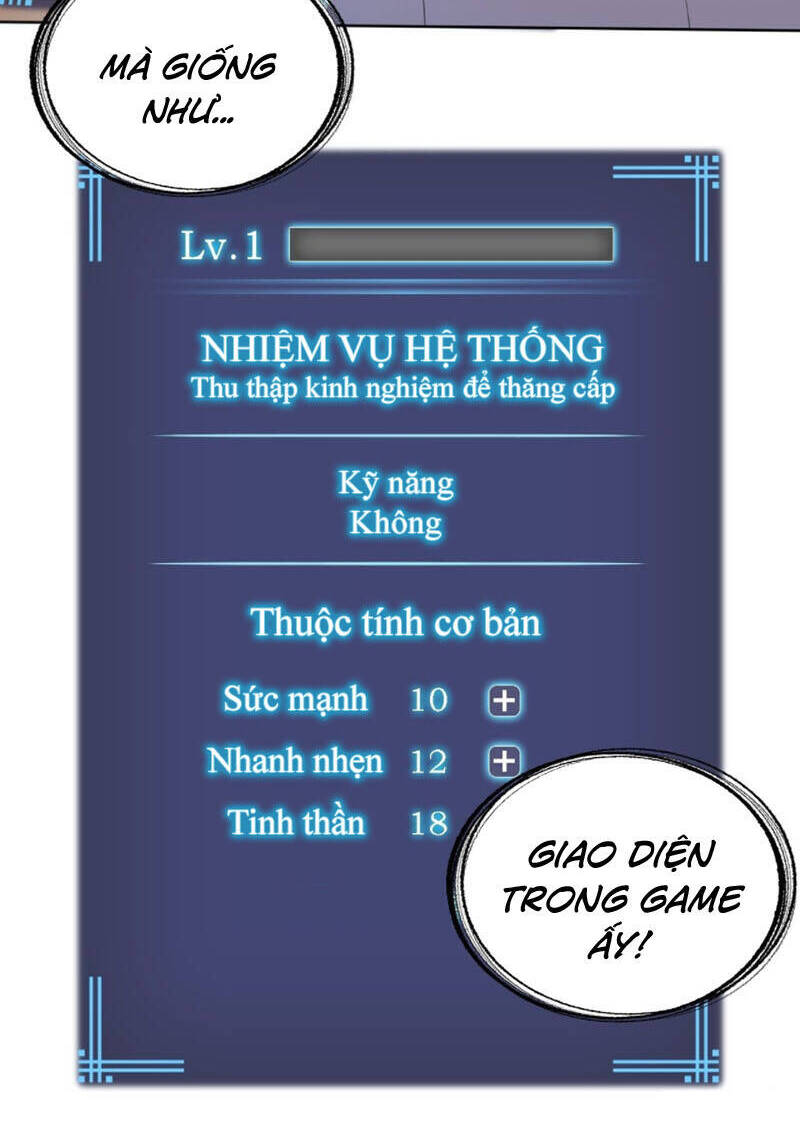 Thâm Uyên Chi Chủ - Chương 2 - Trang 22