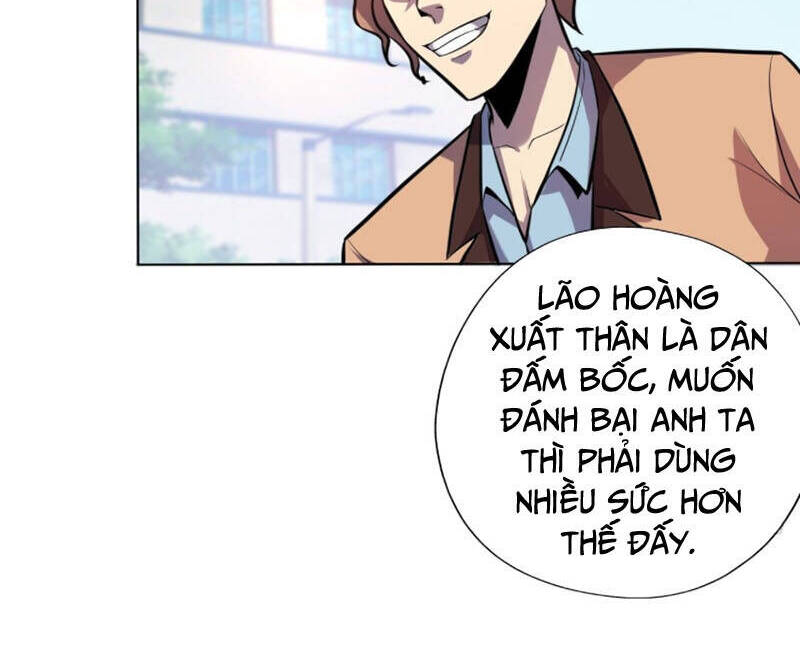 Thâm Uyên Chi Chủ - Chương 3 - Trang 24