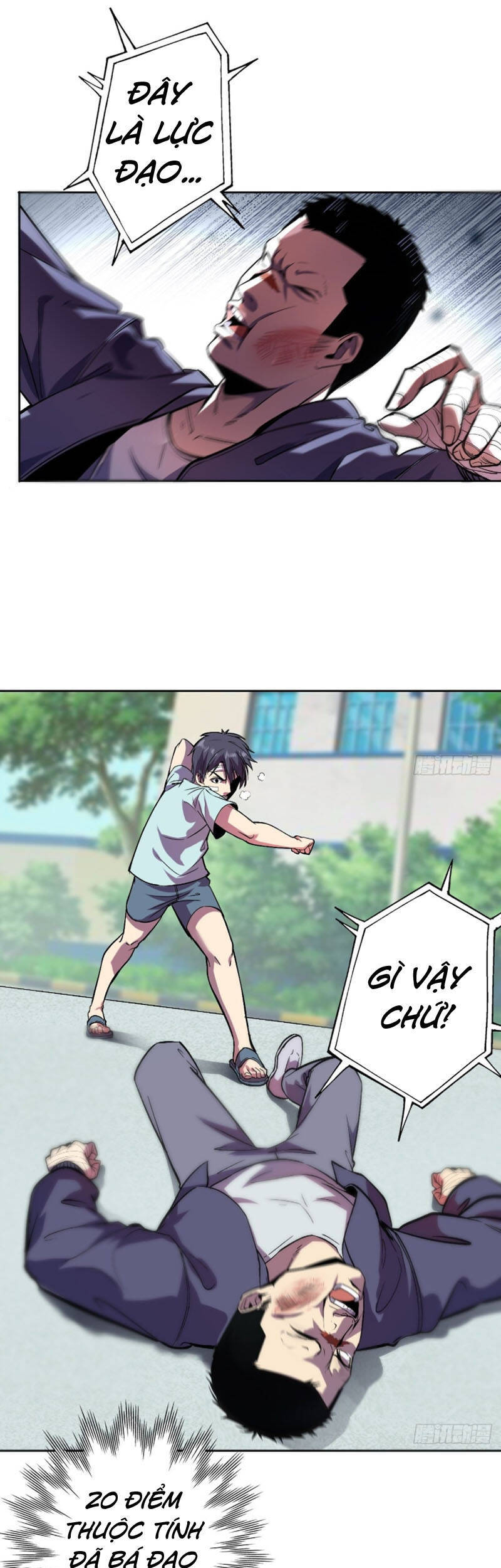 Thâm Uyên Chi Chủ - Chương 4 - Trang 14