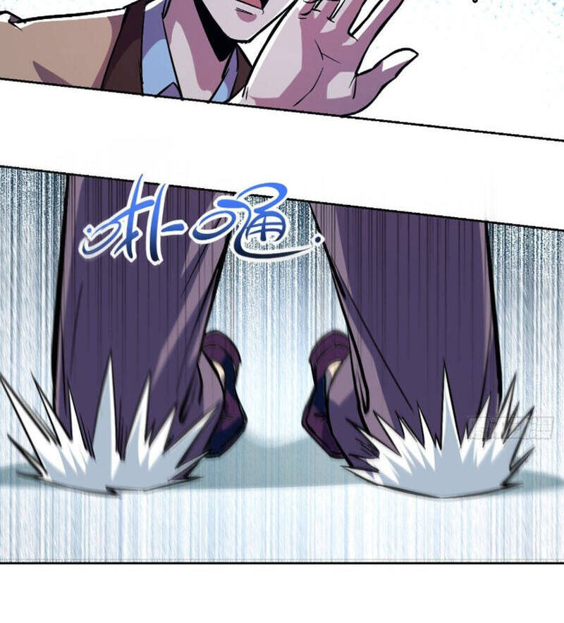 Thâm Uyên Chi Chủ - Chương 4 - Trang 20