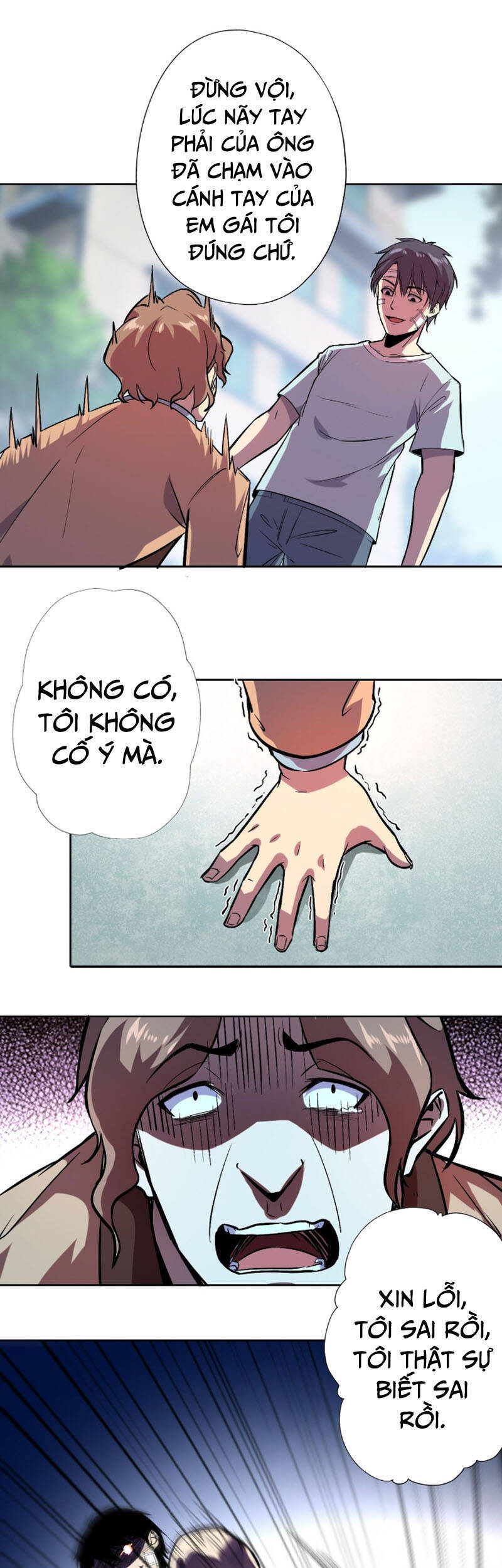 Thâm Uyên Chi Chủ - Chương 4 - Trang 25