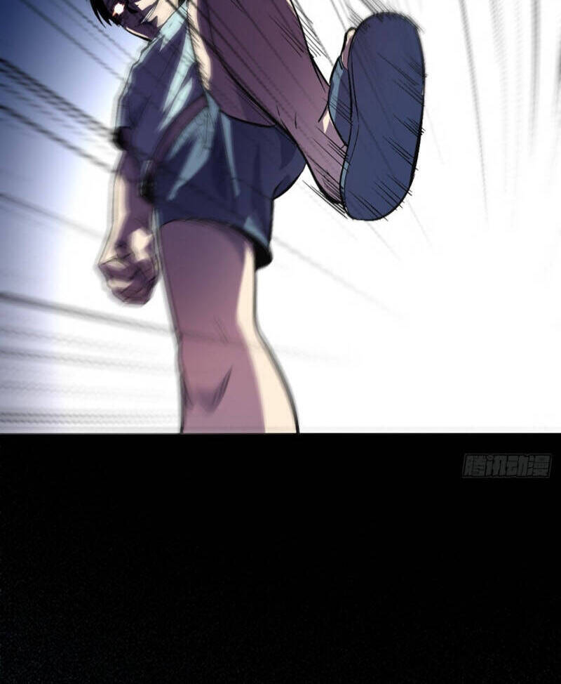 Thâm Uyên Chi Chủ - Chương 4 - Trang 26