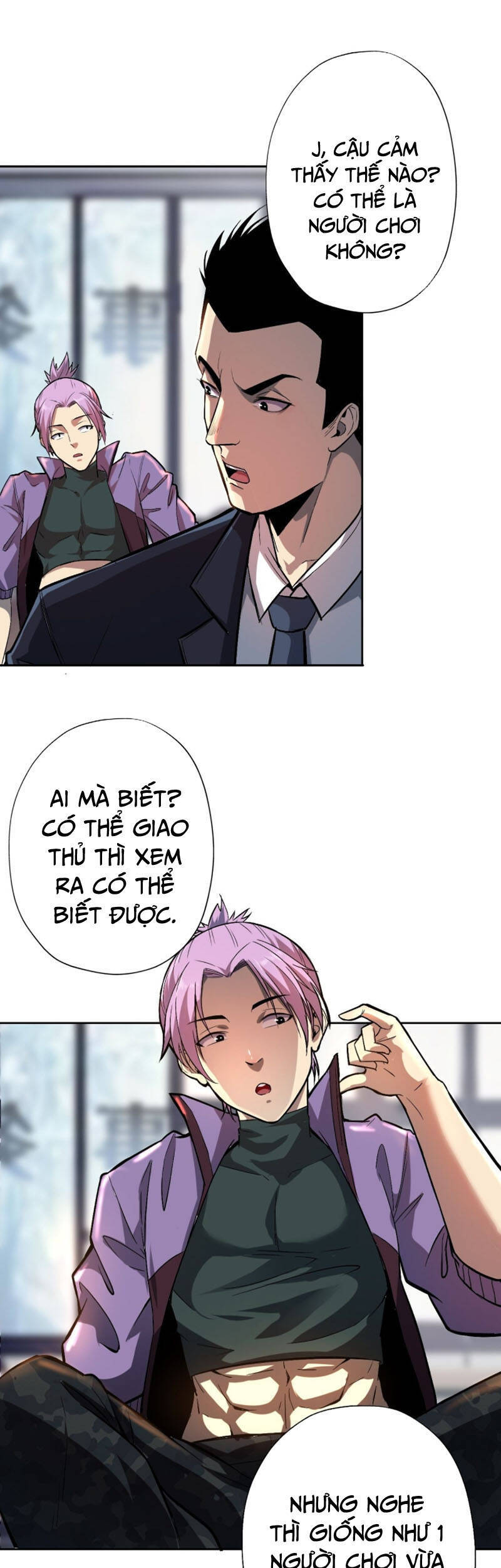 Thâm Uyên Chi Chủ - Chương 5 - Trang 14