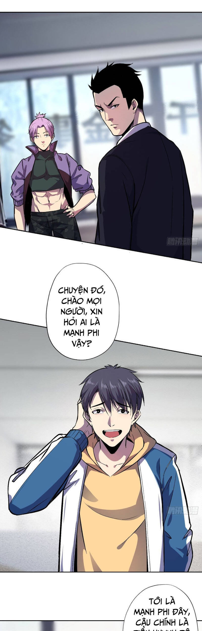 Thâm Uyên Chi Chủ - Chương 5 - Trang 20