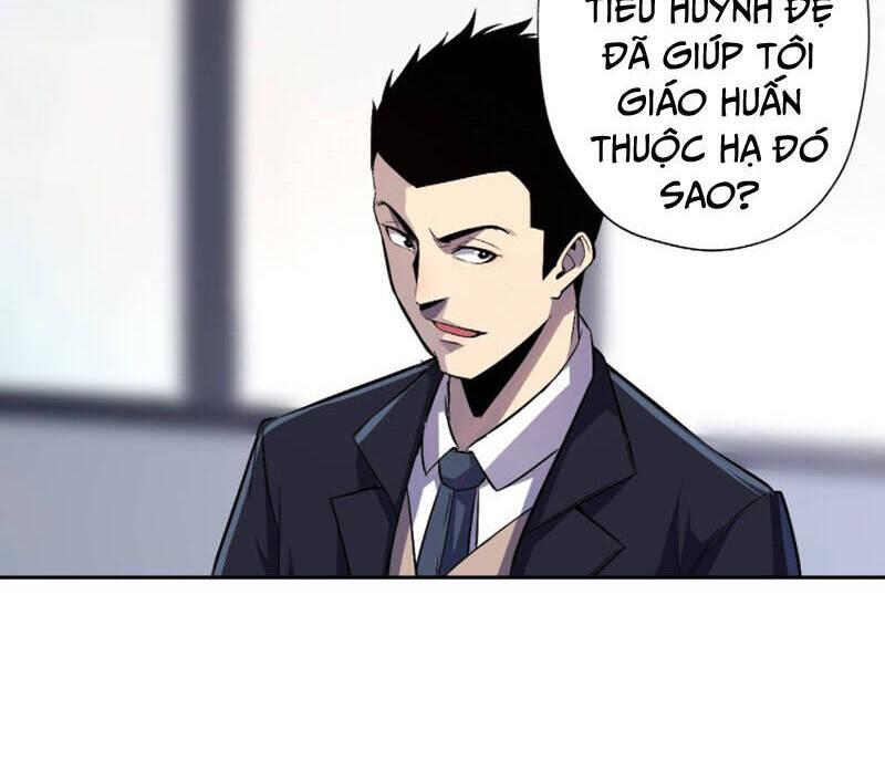 Thâm Uyên Chi Chủ - Chương 5 - Trang 21