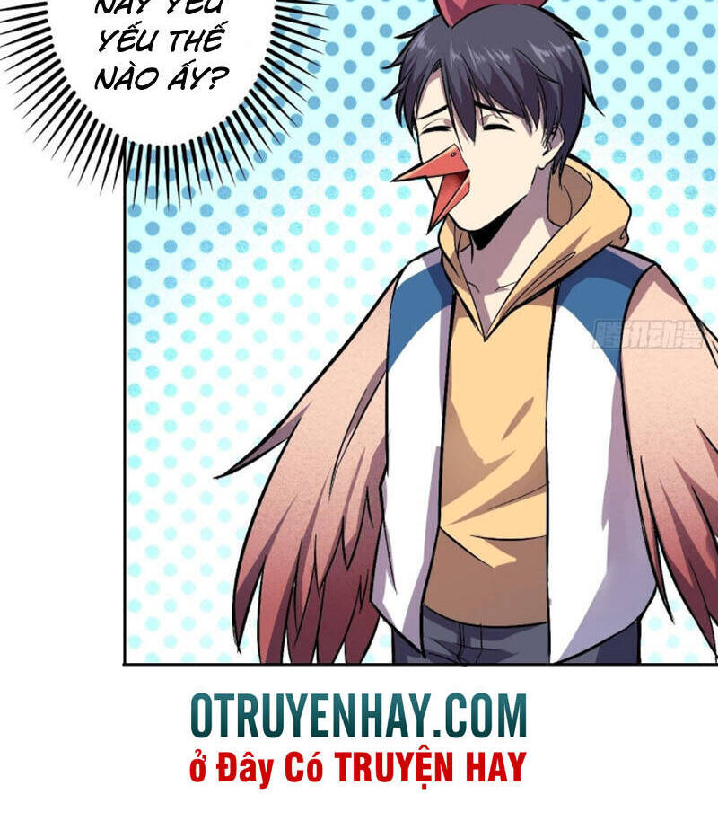 Thâm Uyên Chi Chủ - Chương 5 - Trang 23