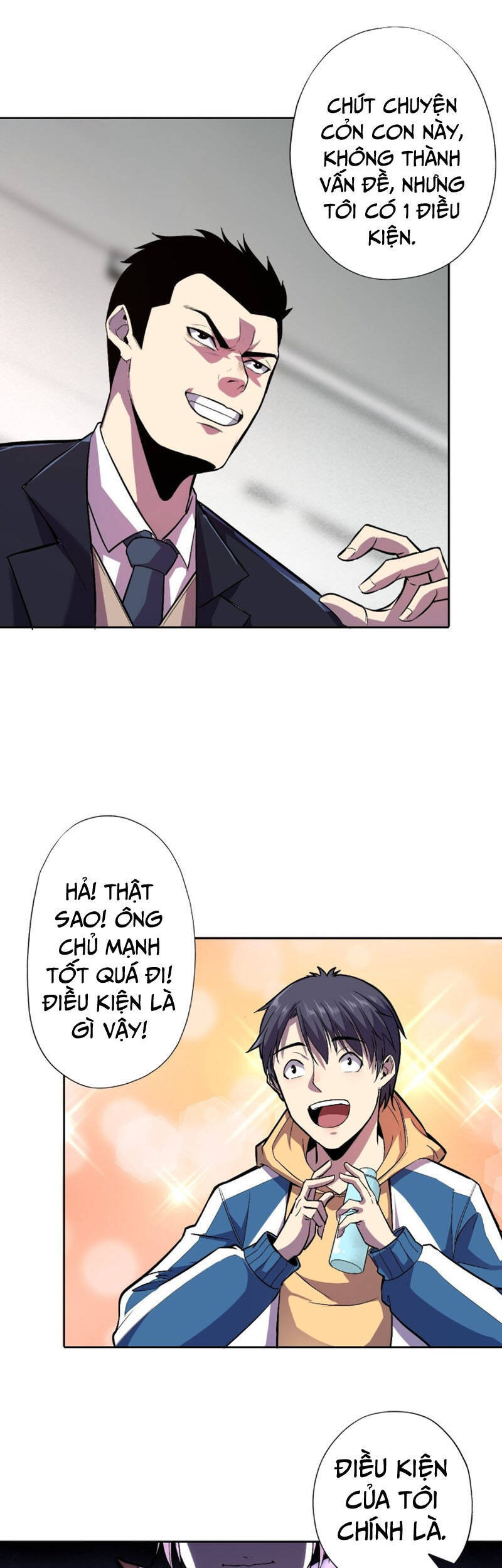 Thâm Uyên Chi Chủ - Chương 5 - Trang 26