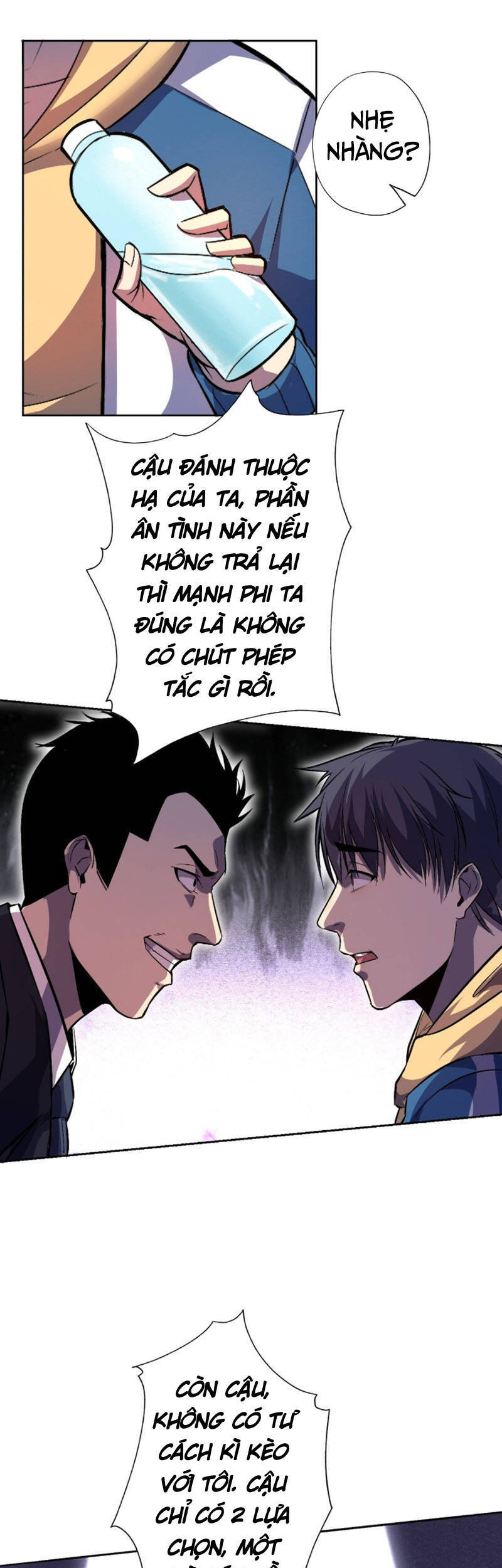 Thâm Uyên Chi Chủ - Chương 5 - Trang 30