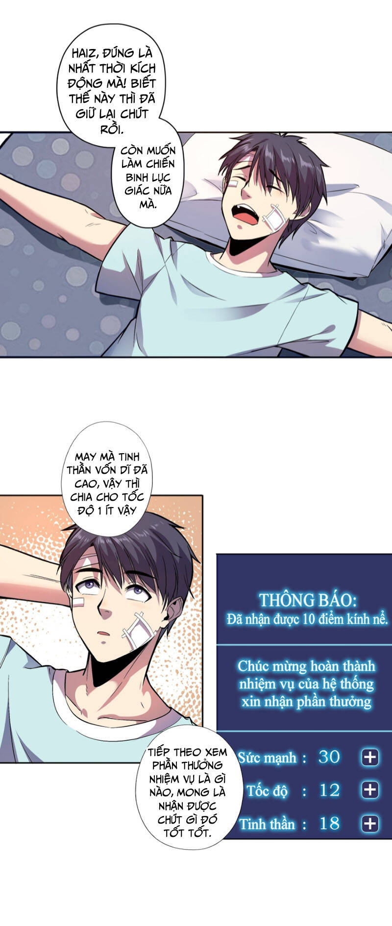 Thâm Uyên Chi Chủ - Chương 5 - Trang 4