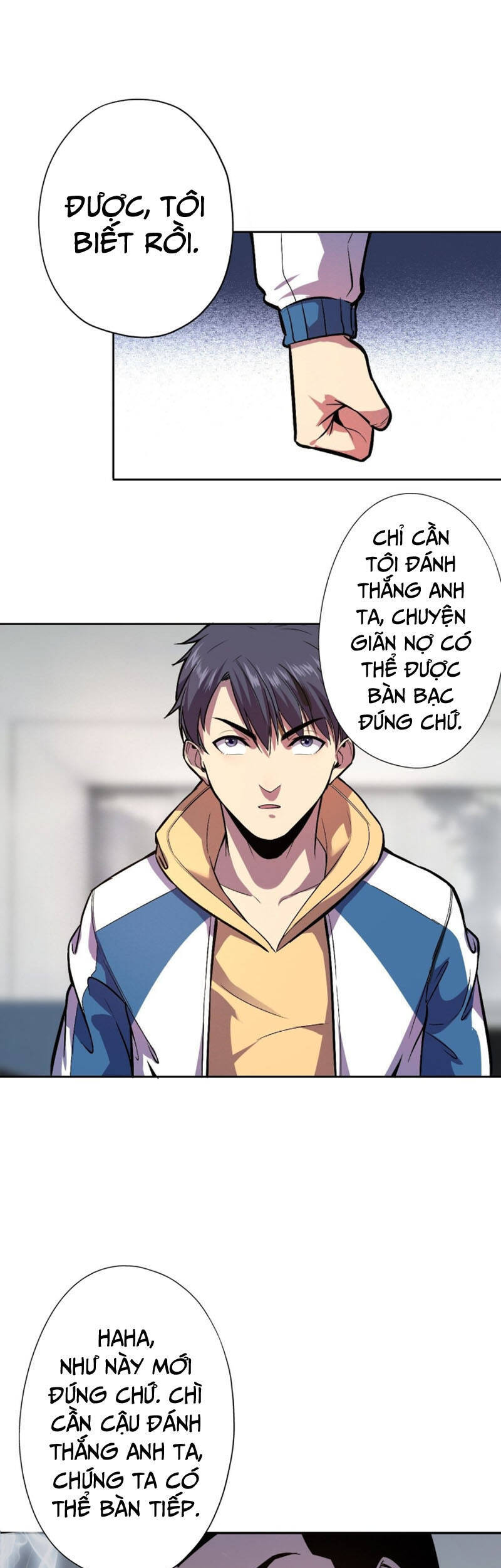 Thâm Uyên Chi Chủ - Chương 5 - Trang 32