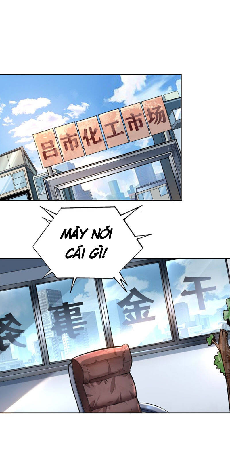 Thâm Uyên Chi Chủ - Chương 5 - Trang 9