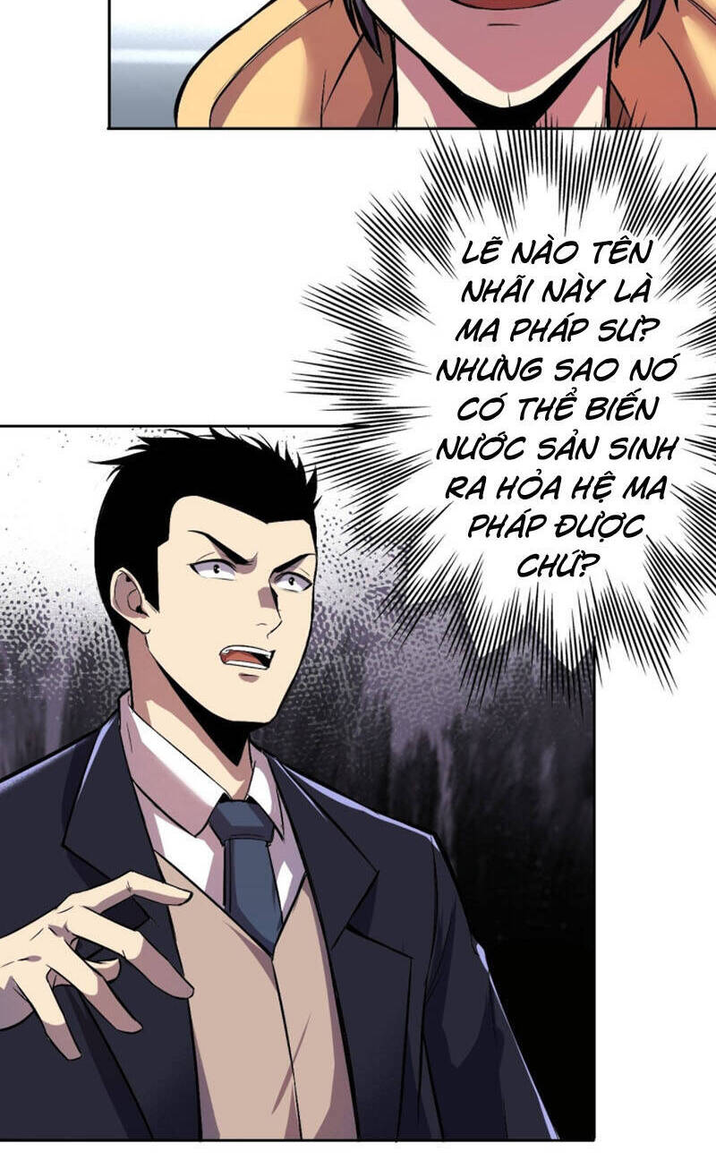 Thâm Uyên Chi Chủ - Chương 6 - Trang 17