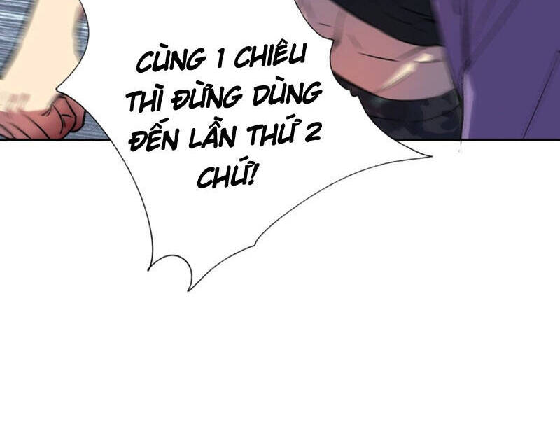 Thâm Uyên Chi Chủ - Chương 6 - Trang 25