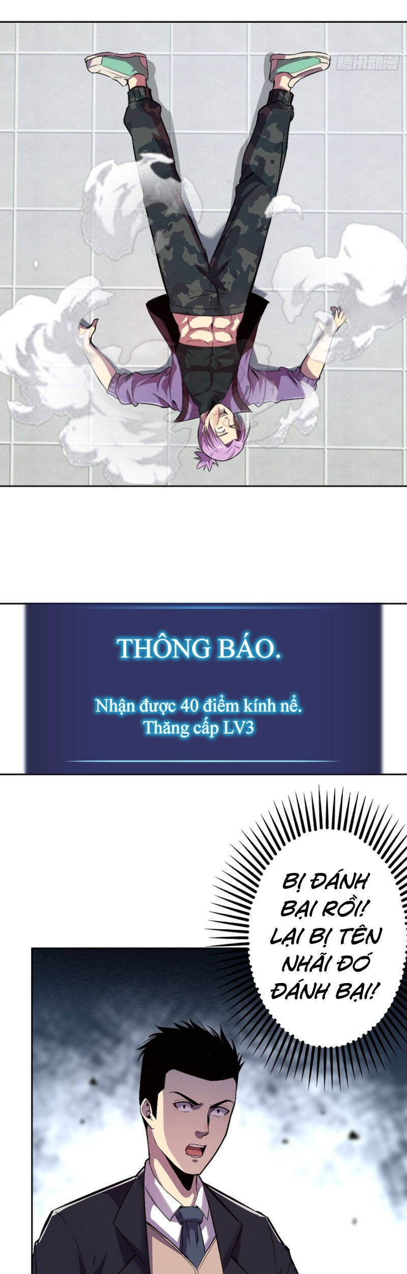 Thâm Uyên Chi Chủ - Chương 6 - Trang 34