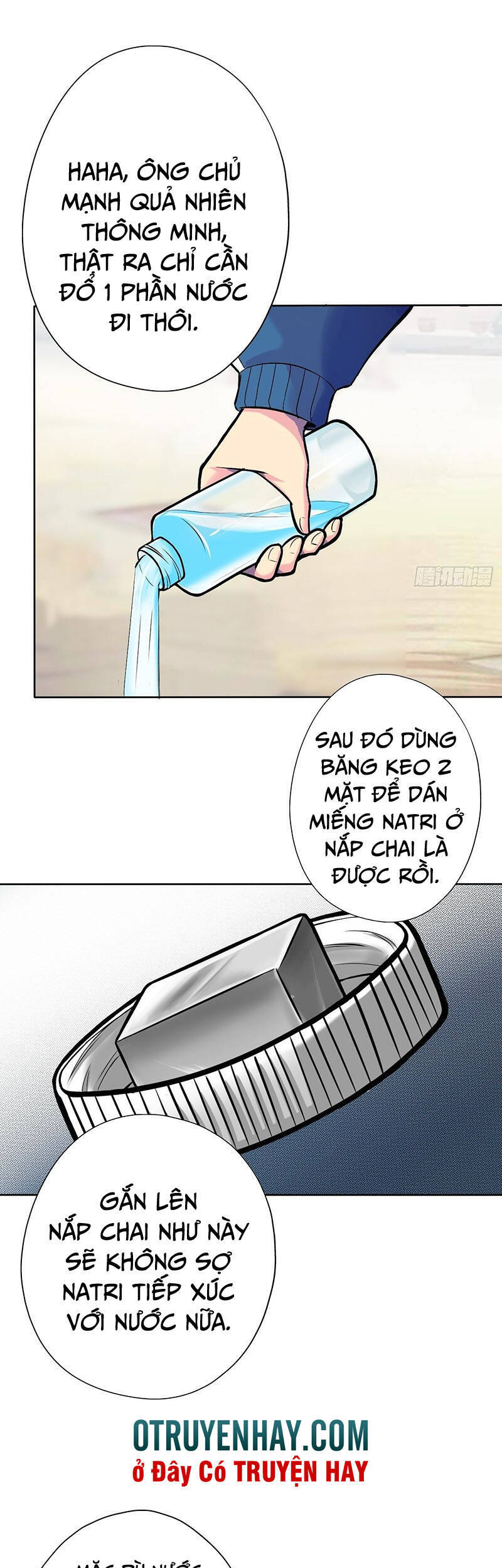 Thâm Uyên Chi Chủ - Chương 7 - Trang 12