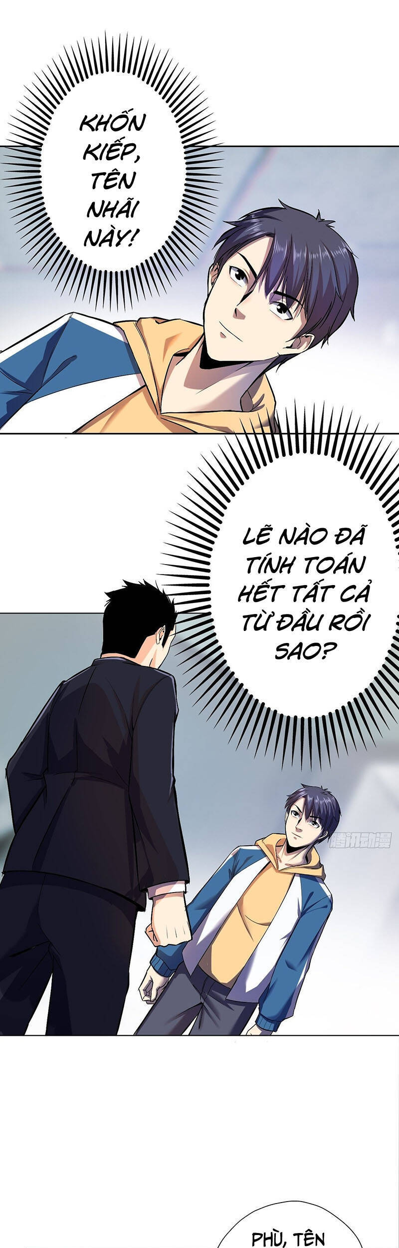 Thâm Uyên Chi Chủ - Chương 7 - Trang 16