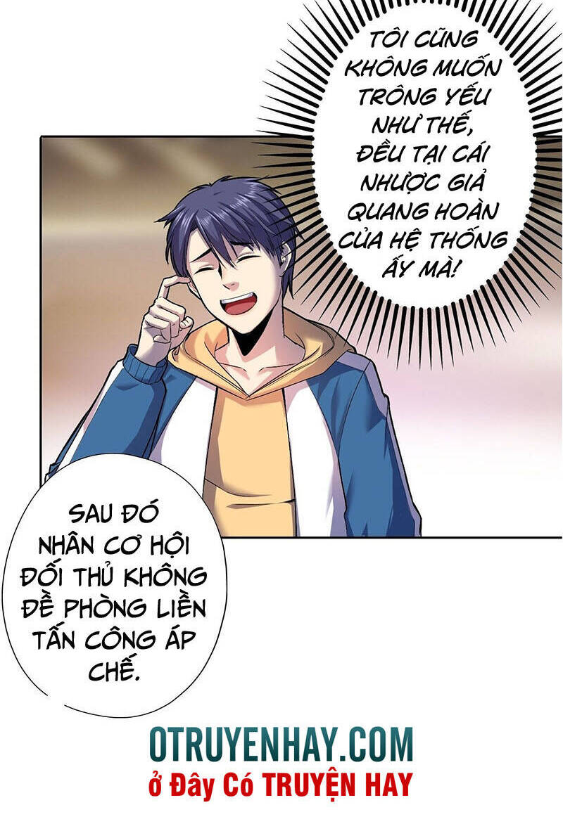 Thâm Uyên Chi Chủ - Chương 7 - Trang 19