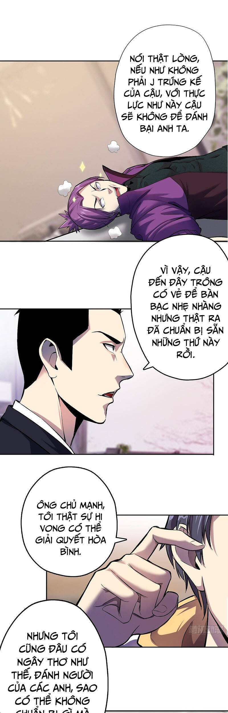 Thâm Uyên Chi Chủ - Chương 7 - Trang 20