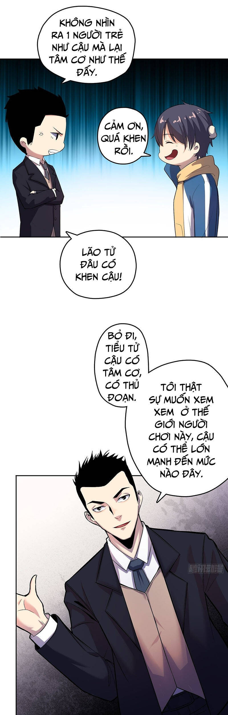 Thâm Uyên Chi Chủ - Chương 7 - Trang 22