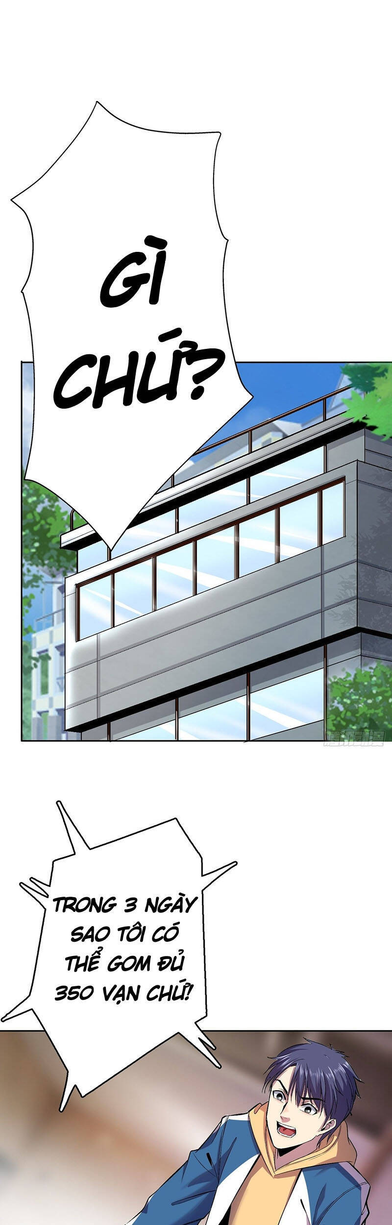 Thâm Uyên Chi Chủ - Chương 7 - Trang 26