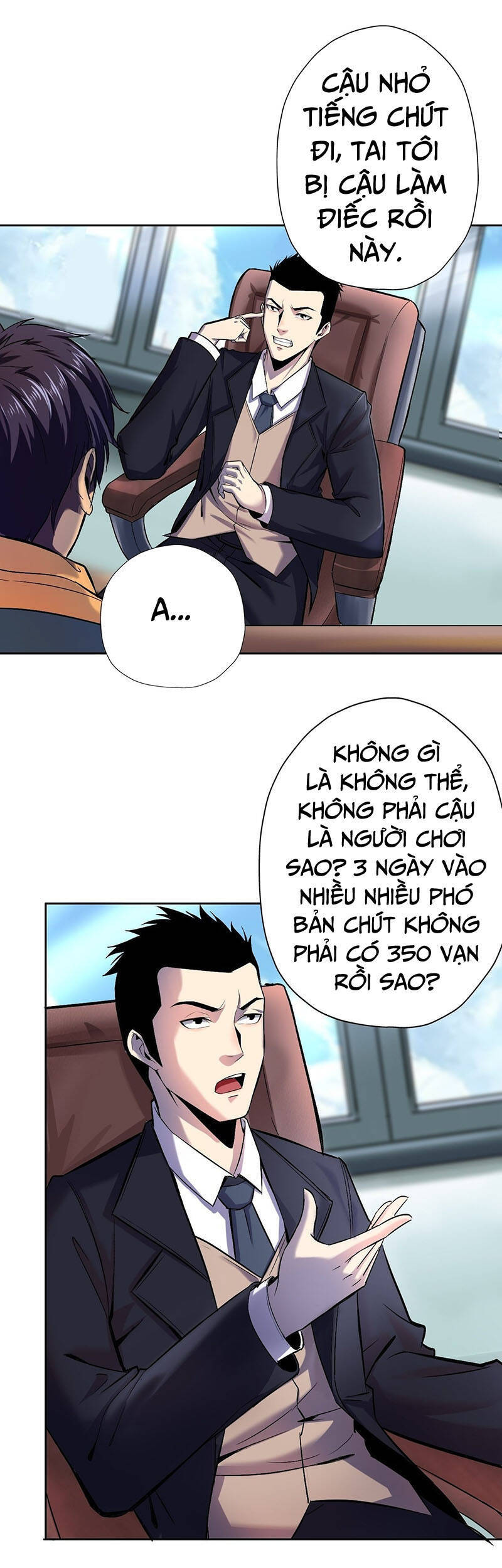 Thâm Uyên Chi Chủ - Chương 7 - Trang 28