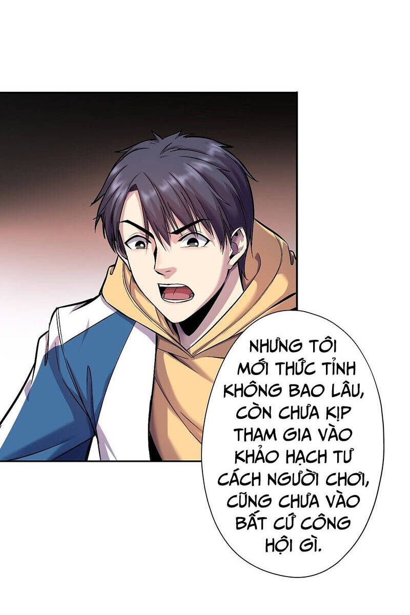 Thâm Uyên Chi Chủ - Chương 7 - Trang 29