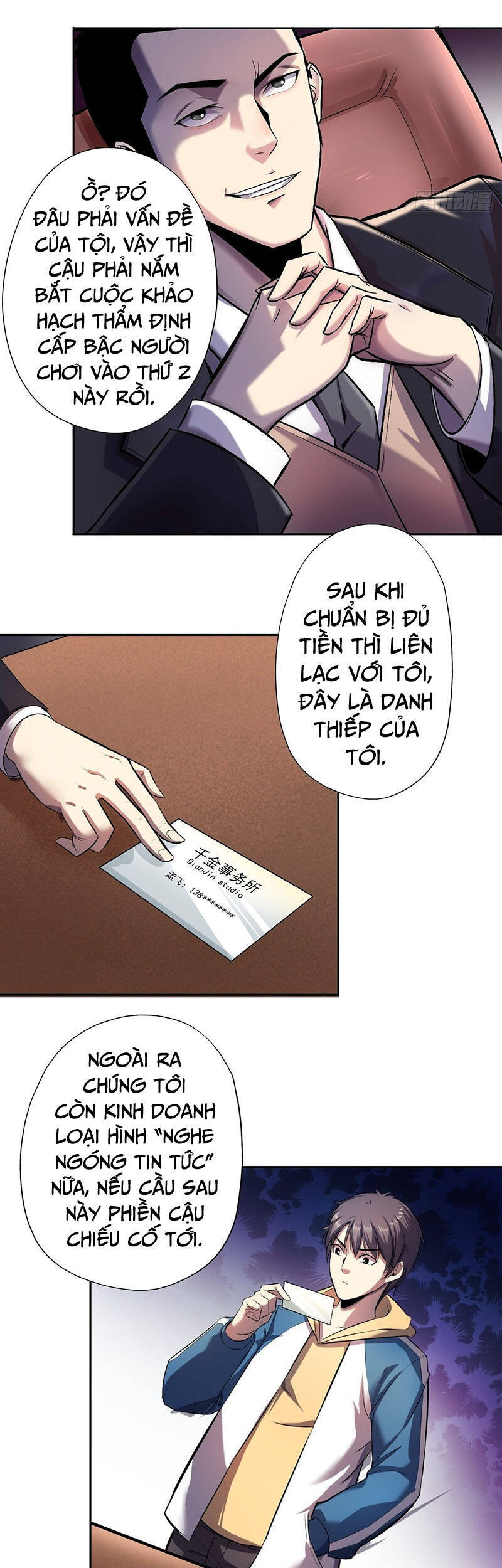 Thâm Uyên Chi Chủ - Chương 7 - Trang 30