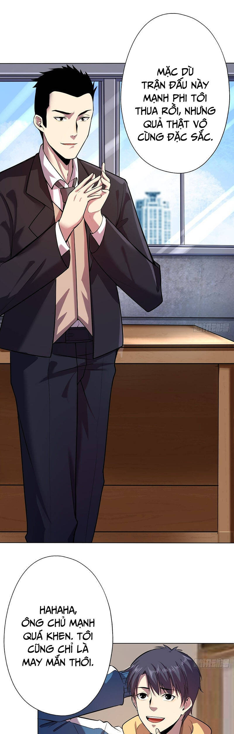 Thâm Uyên Chi Chủ - Chương 7 - Trang 4