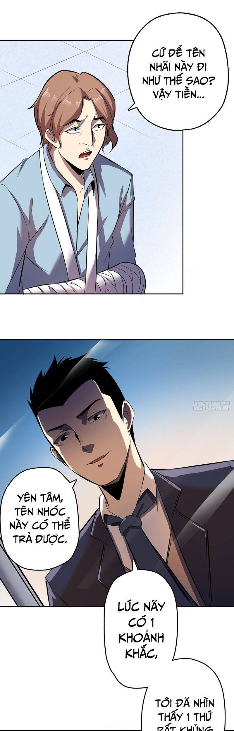 Thâm Uyên Chi Chủ - Chương 7 - Trang 32