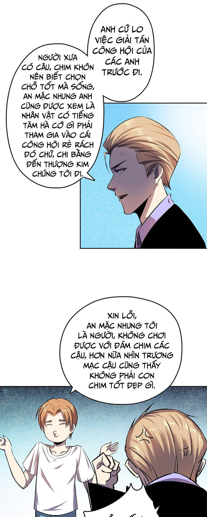 Thâm Uyên Chi Chủ - Chương 8 - Trang 32