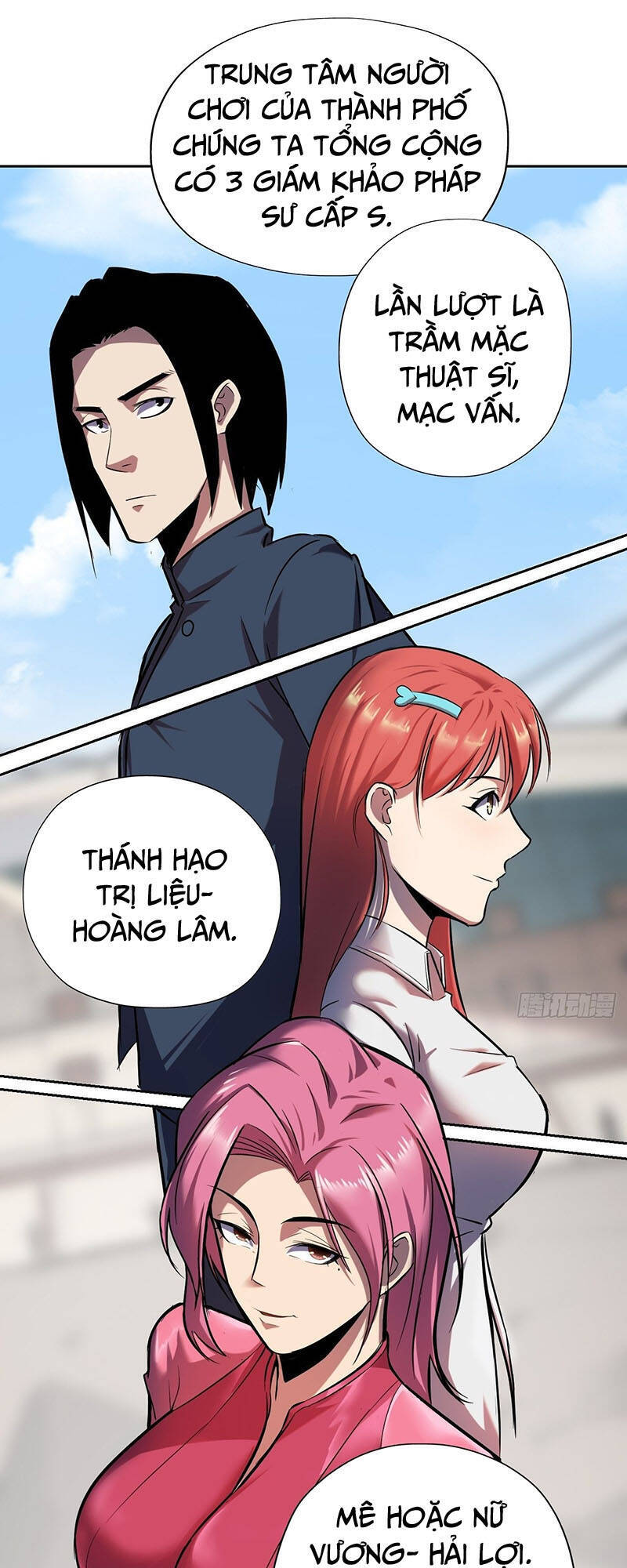 Thâm Uyên Chi Chủ - Chương 9 - Trang 15