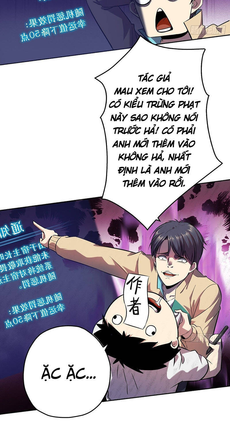 Thâm Uyên Chi Chủ - Chương 9 - Trang 3