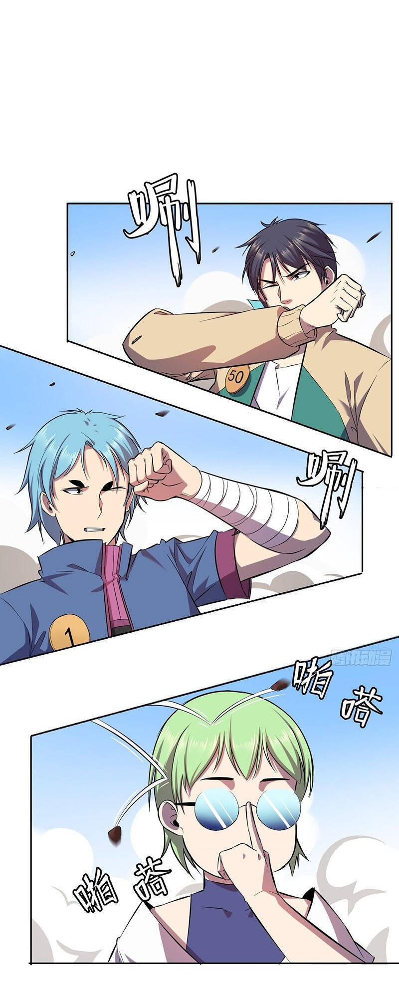 Thâm Uyên Chi Chủ - Chương 9 - Trang 27