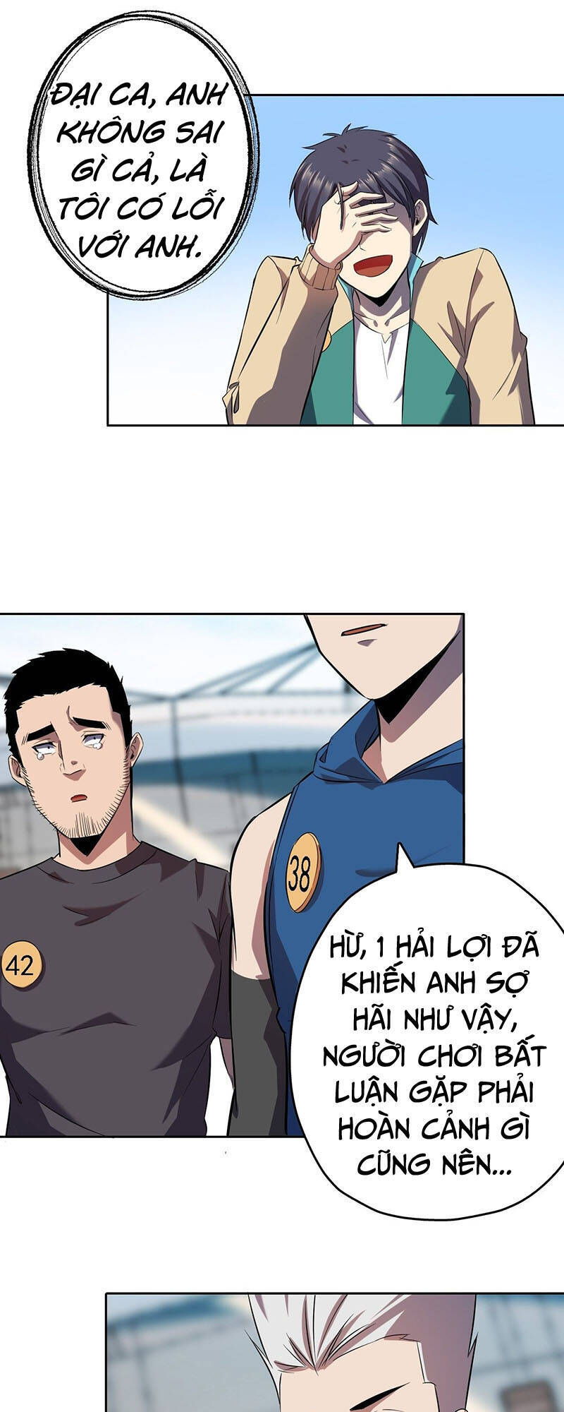 Thâm Uyên Chi Chủ - Chương 9 - Trang 31