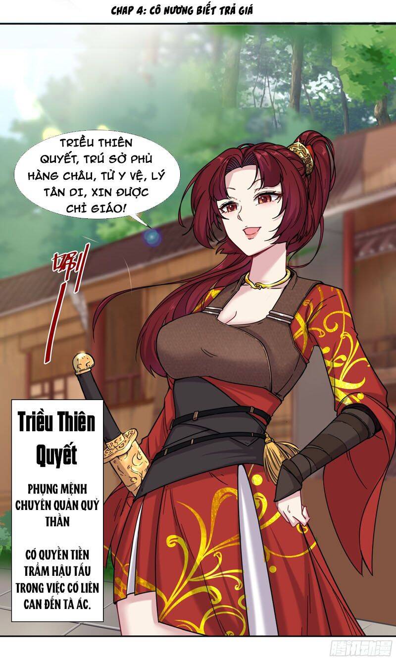 Sao Ta Có Thể Làm Thần Kiếm Được - Chương 4 - Trang 1
