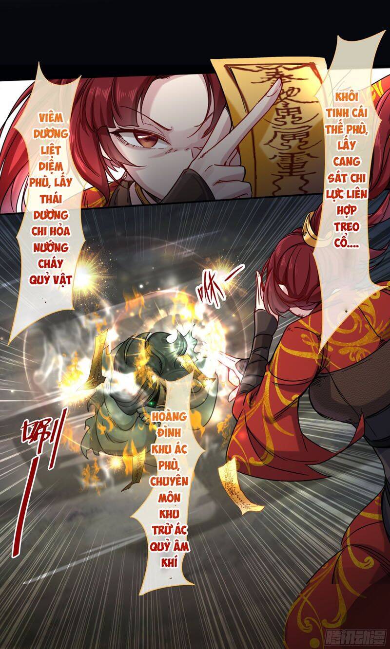 Sao Ta Có Thể Làm Thần Kiếm Được - Chương 5 - Trang 11