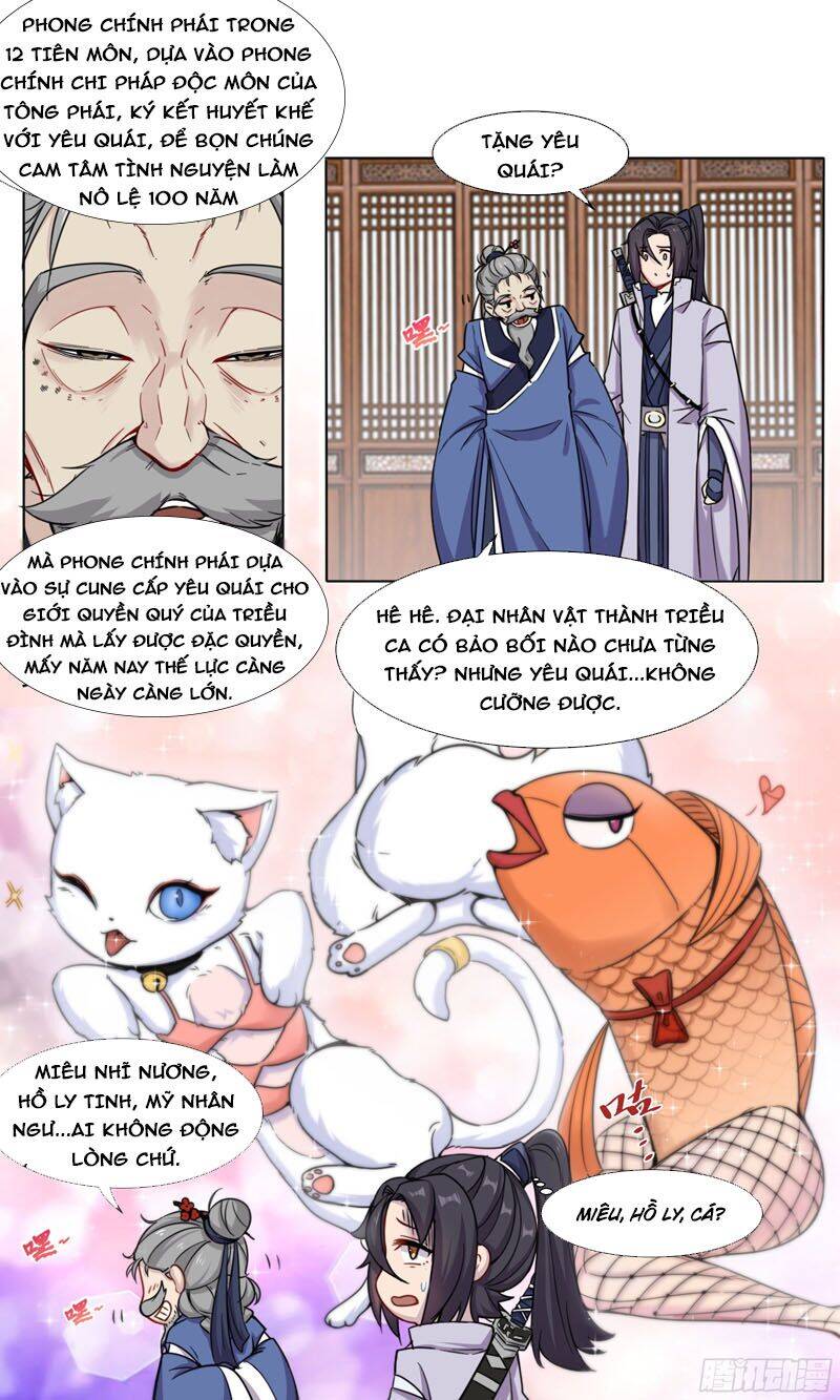 Sao Ta Có Thể Làm Thần Kiếm Được - Chương 7 - Trang 3
