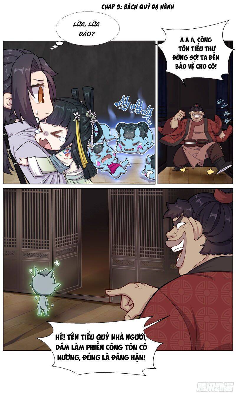 Sao Ta Có Thể Làm Thần Kiếm Được - Chương 9 - Trang 1