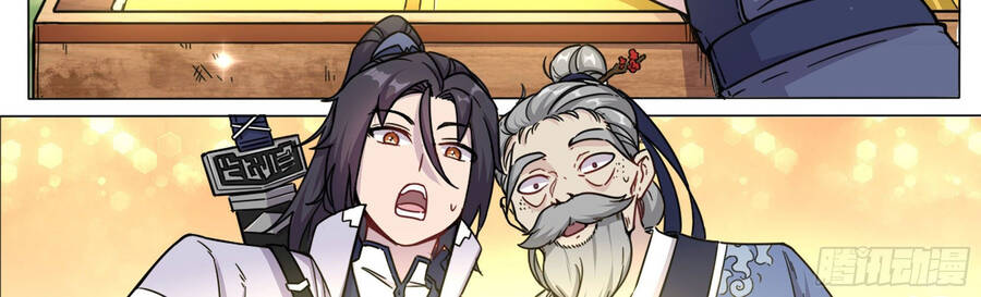 Sao Ta Có Thể Làm Thần Kiếm Được - Chương 0 - Trang 19