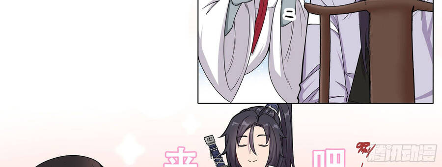 Sao Ta Có Thể Làm Thần Kiếm Được - Chương 0 - Trang 22