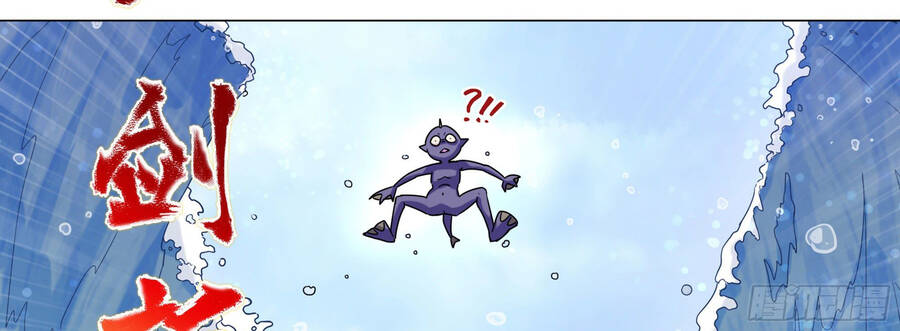 Sao Ta Có Thể Làm Thần Kiếm Được - Chương 0 - Trang 37