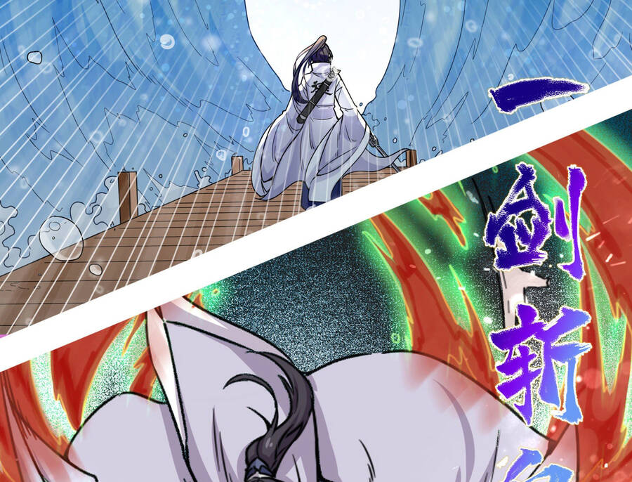 Sao Ta Có Thể Làm Thần Kiếm Được - Chương 0 - Trang 39