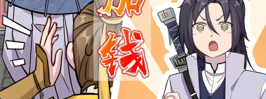 Sao Ta Có Thể Làm Thần Kiếm Được - Chương 0 - Trang 47