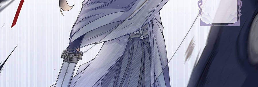 Sao Ta Có Thể Làm Thần Kiếm Được - Chương 0 - Trang 8