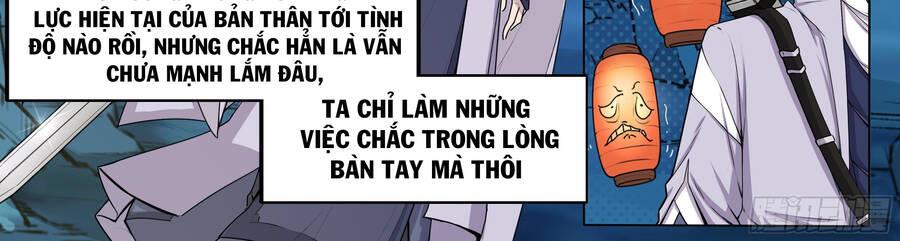 Sao Ta Có Thể Làm Thần Kiếm Được - Chương 1 - Trang 11