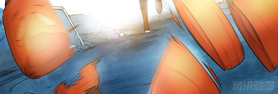 Sao Ta Có Thể Làm Thần Kiếm Được - Chương 1 - Trang 14