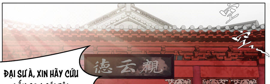 Sao Ta Có Thể Làm Thần Kiếm Được - Chương 1 - Trang 18