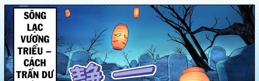 Sao Ta Có Thể Làm Thần Kiếm Được - Chương 1 - Trang 3